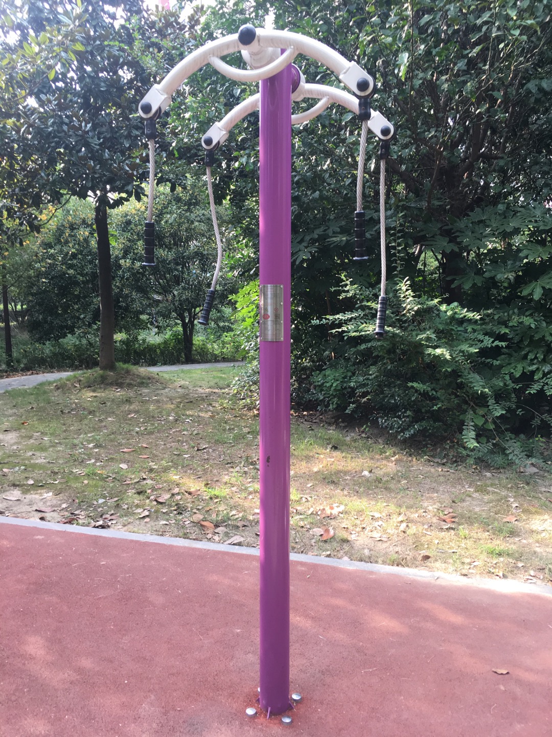 上肢牵引器