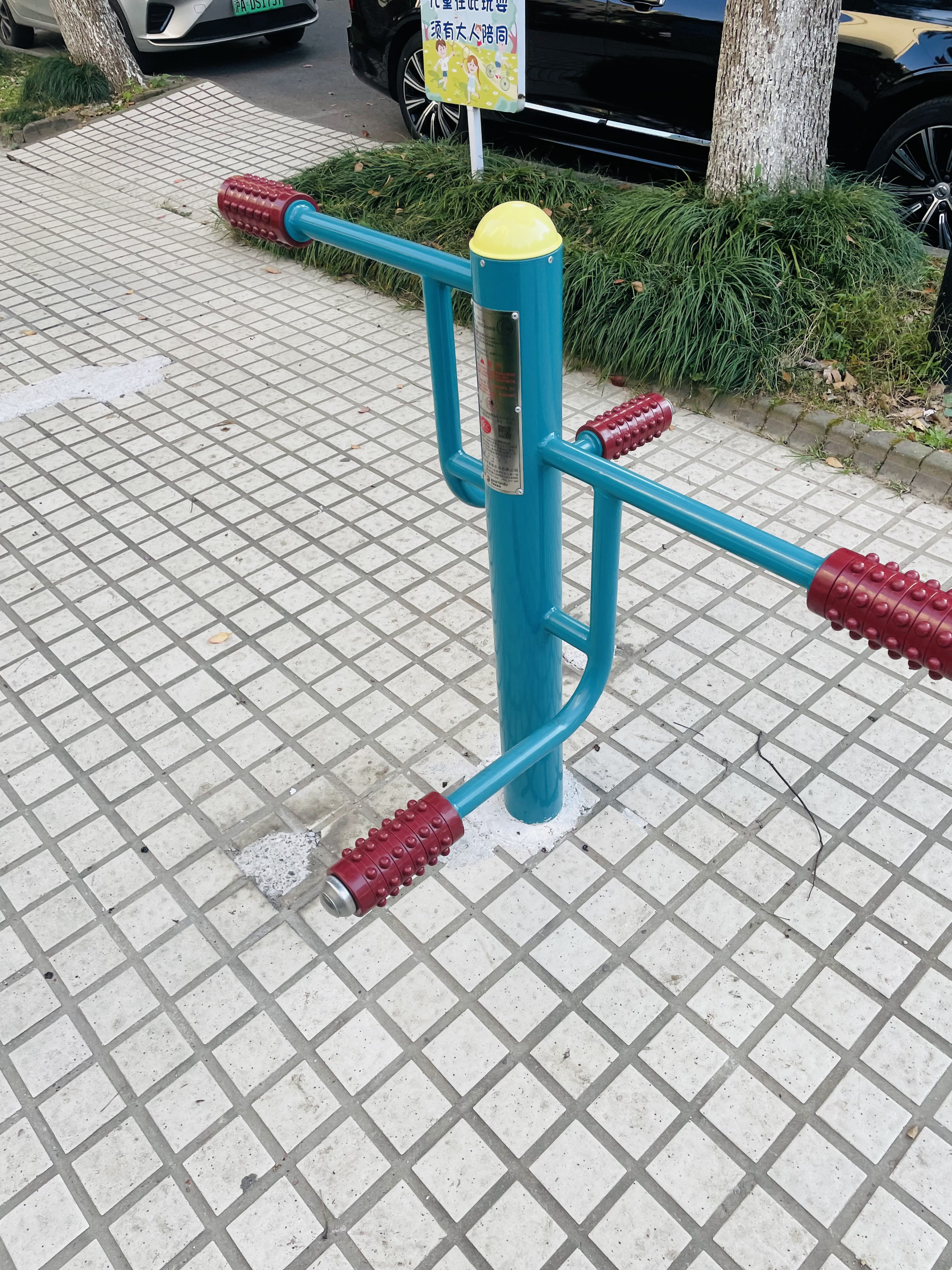四级压腿按摩器