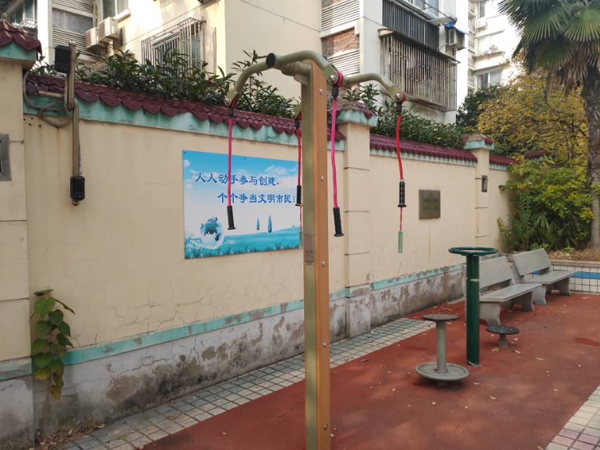 上肢牵引器