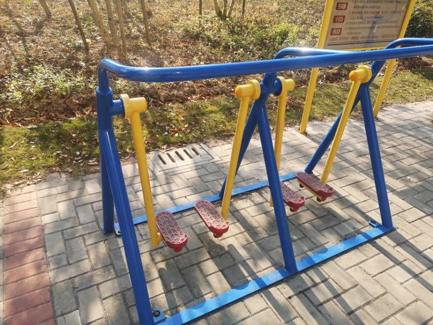 漫步器