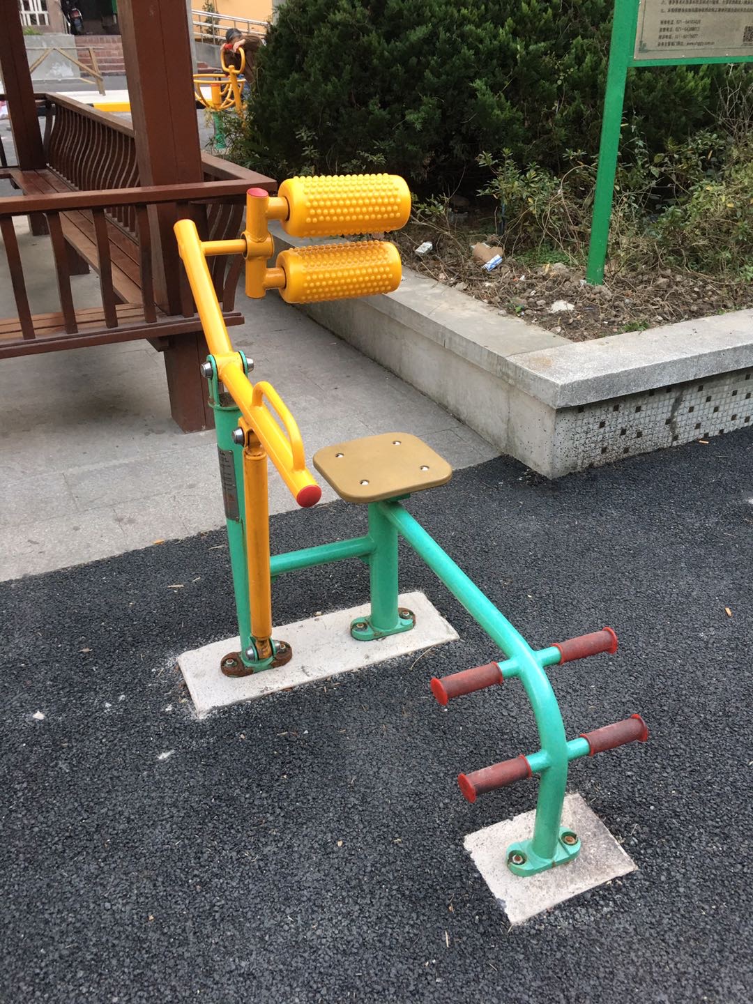 腹背锻炼器