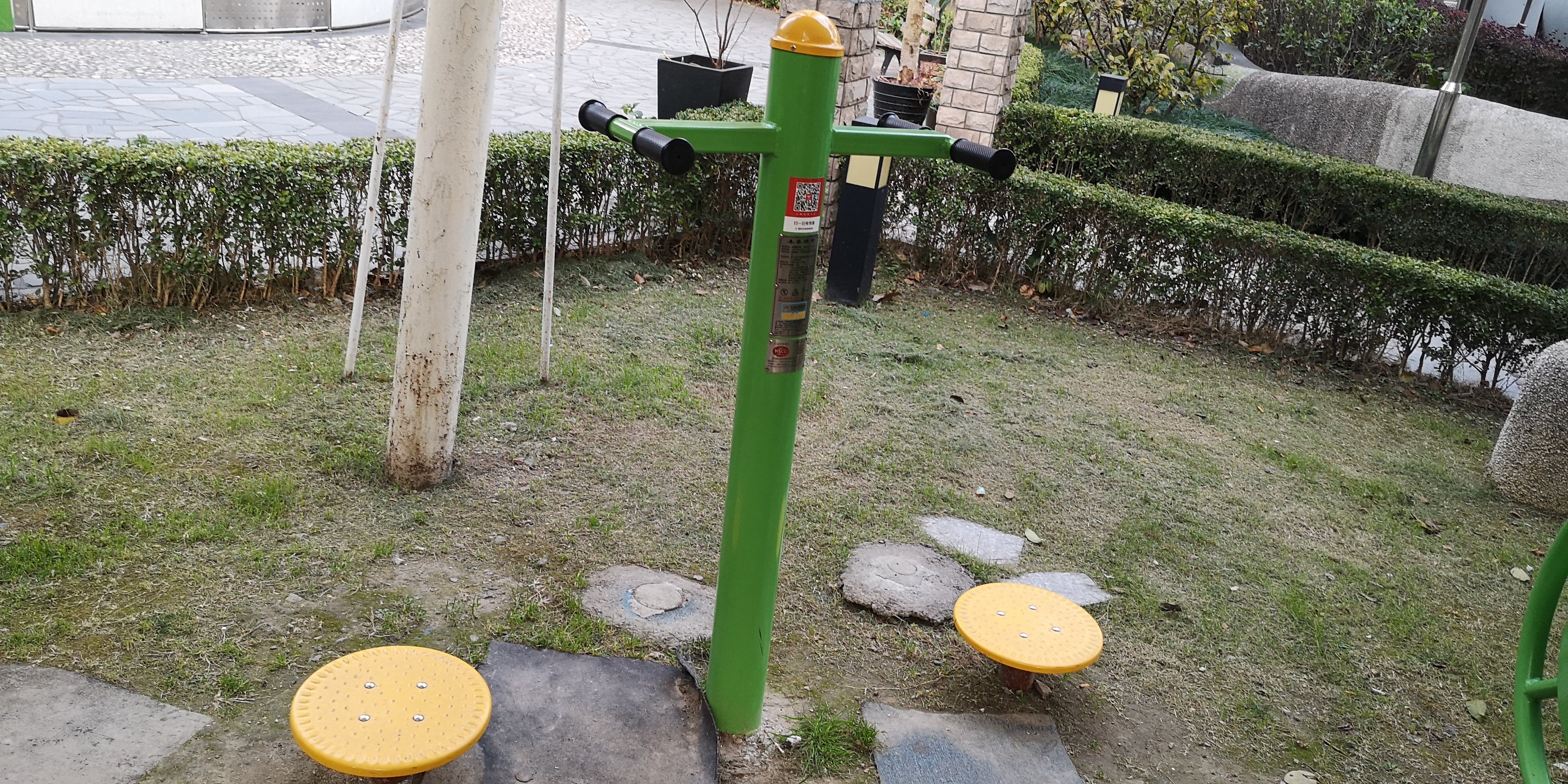 扭腰器