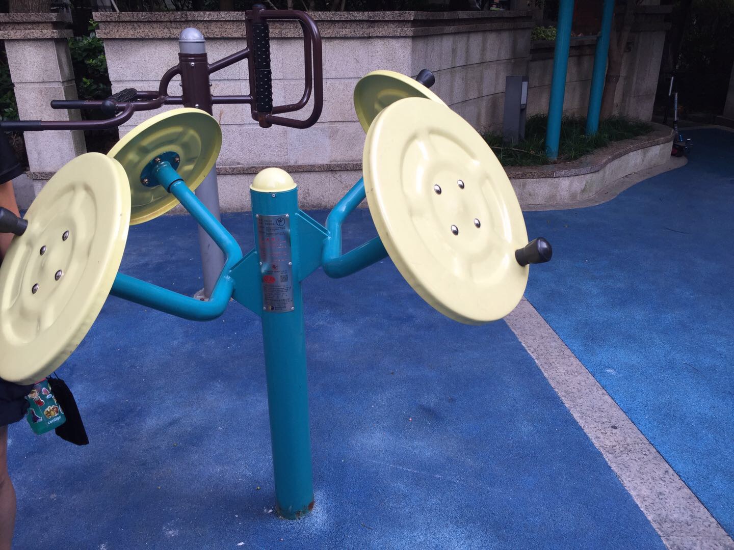 太极揉推器