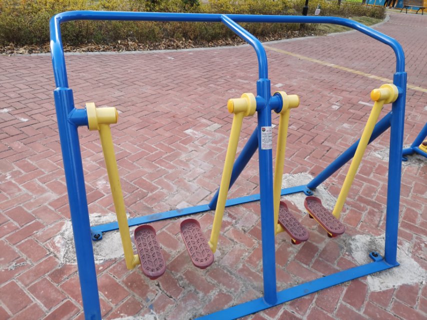 漫步器