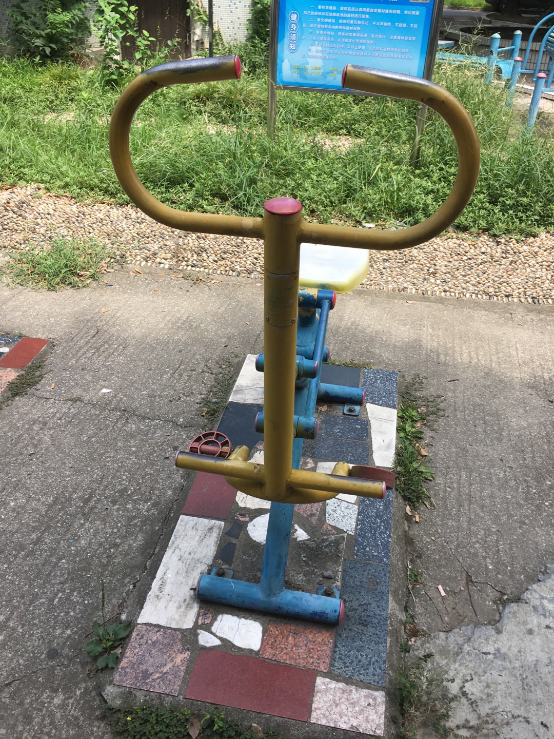 健骑器