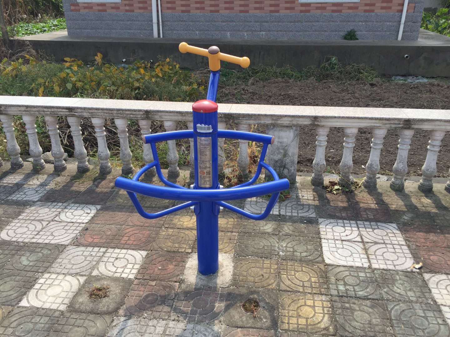太极揉推器