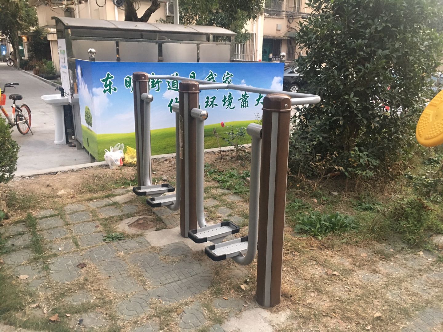 双位太空漫步机