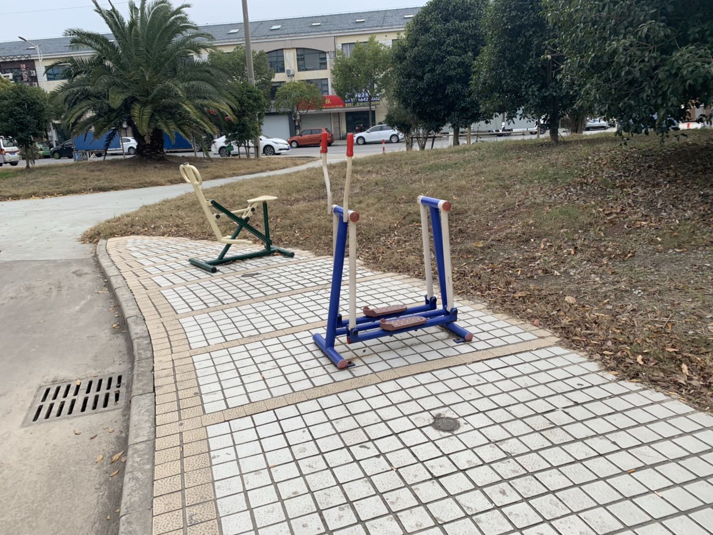 其 它