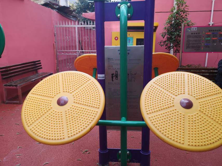 太极揉推器
