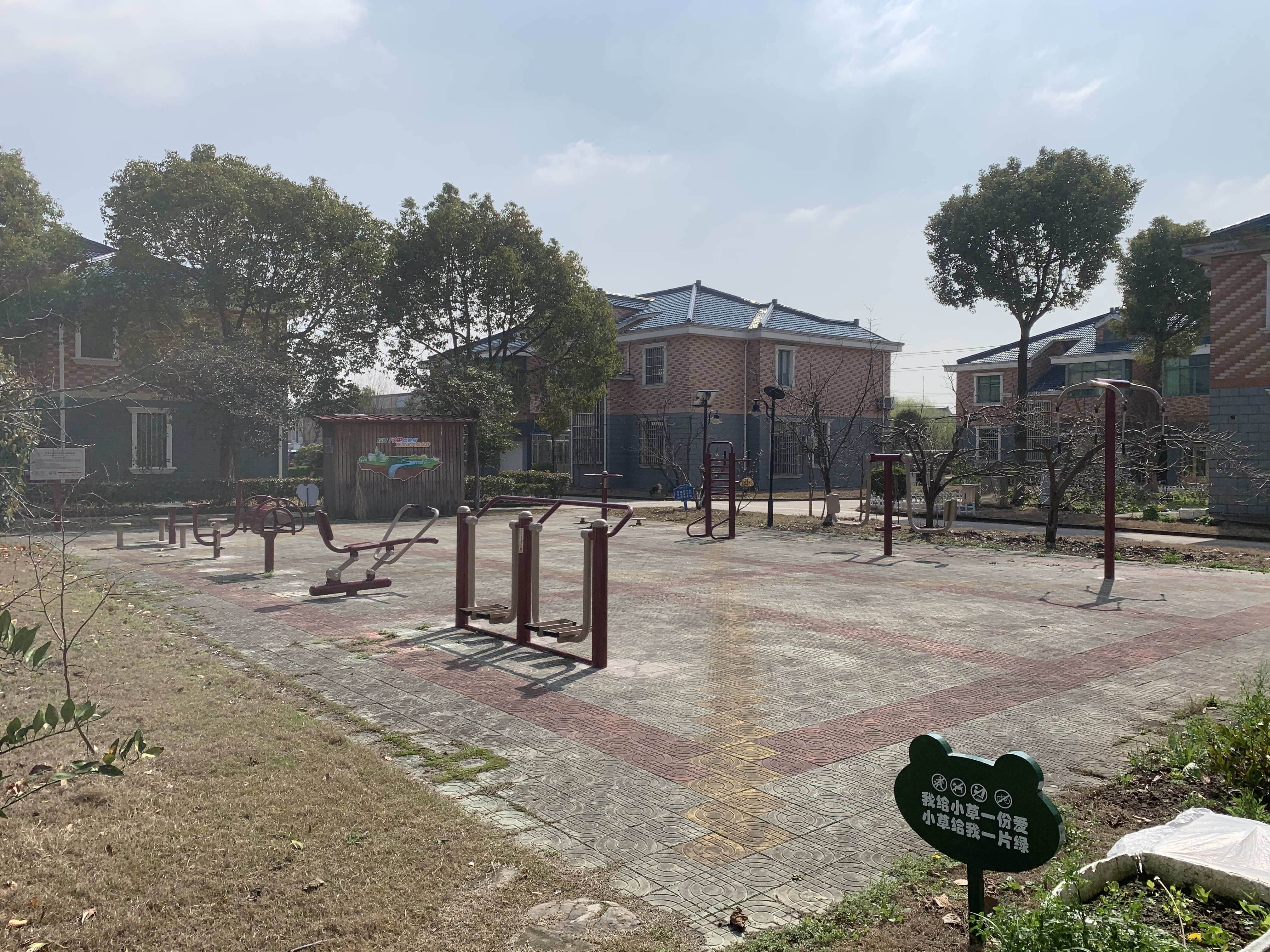 阮巷小区市民益智健身点