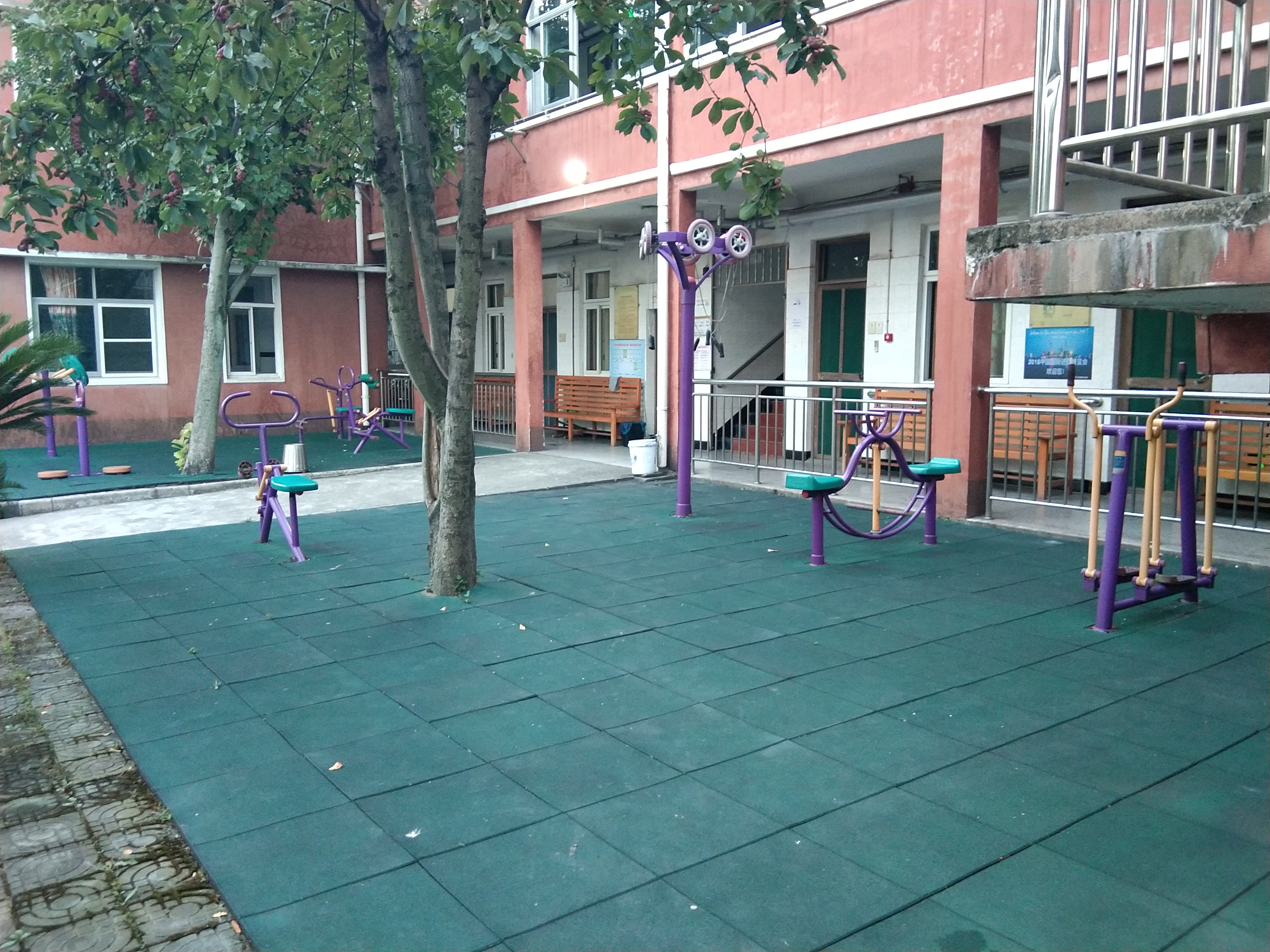 丽康养老院健身点