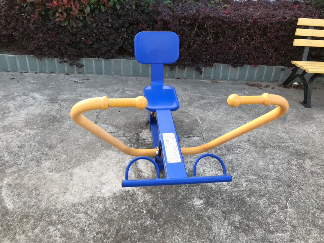 划船器