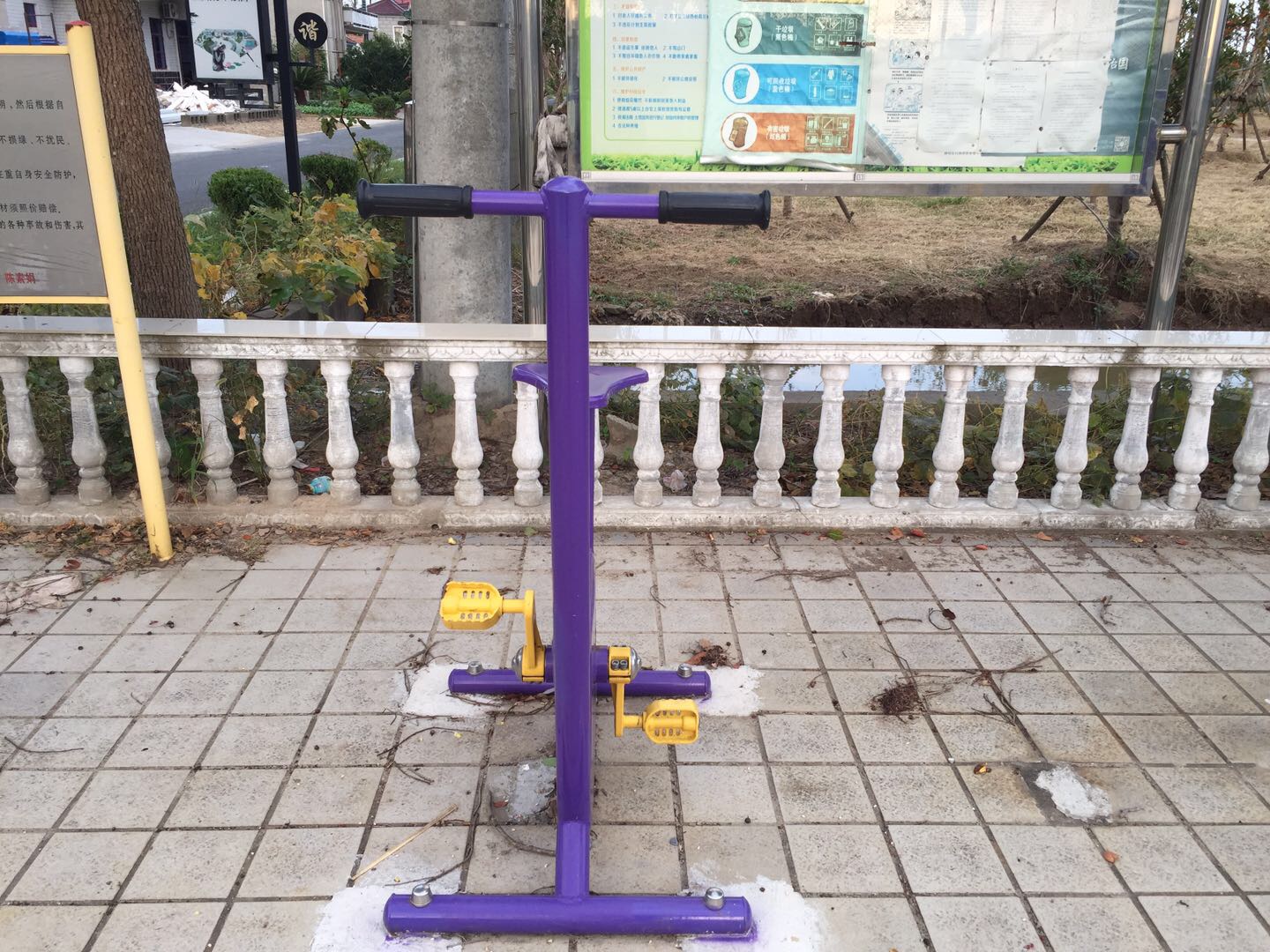 双位健身车