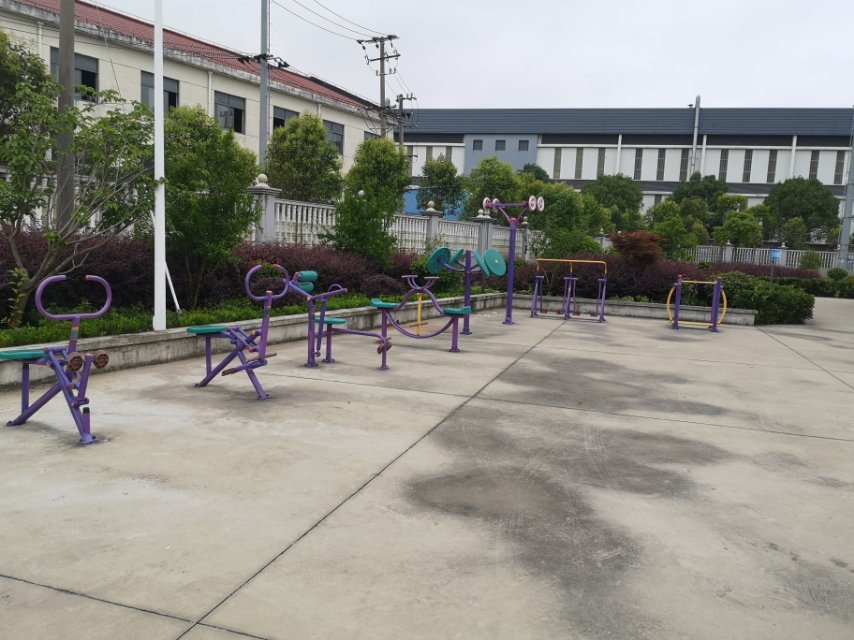 姚家日间服务中心市民益智健身点