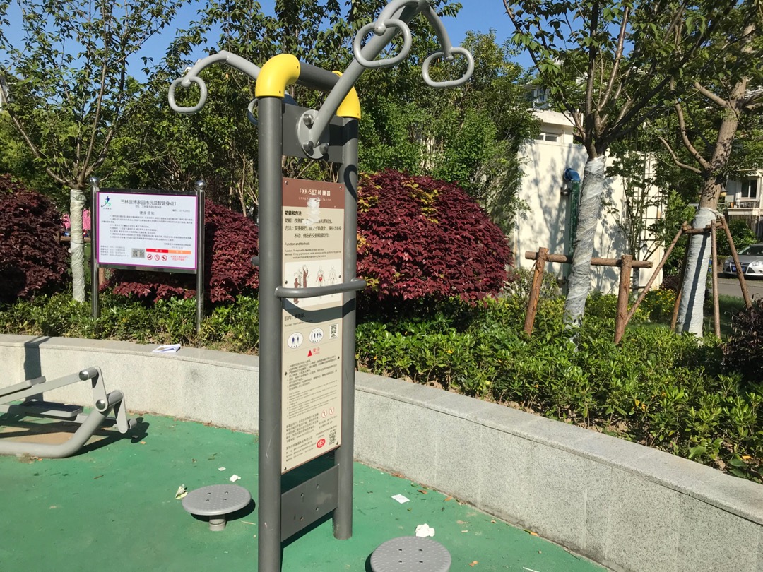 转腰器
