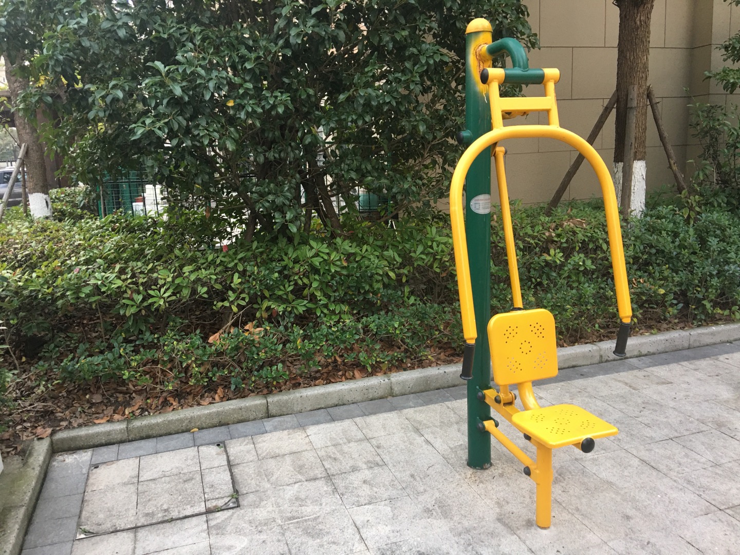肩关节康复器