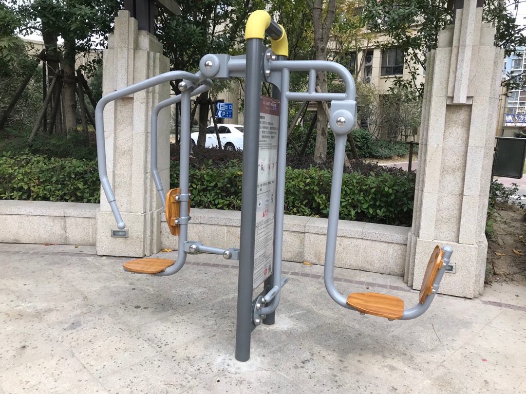 上下肢训练器