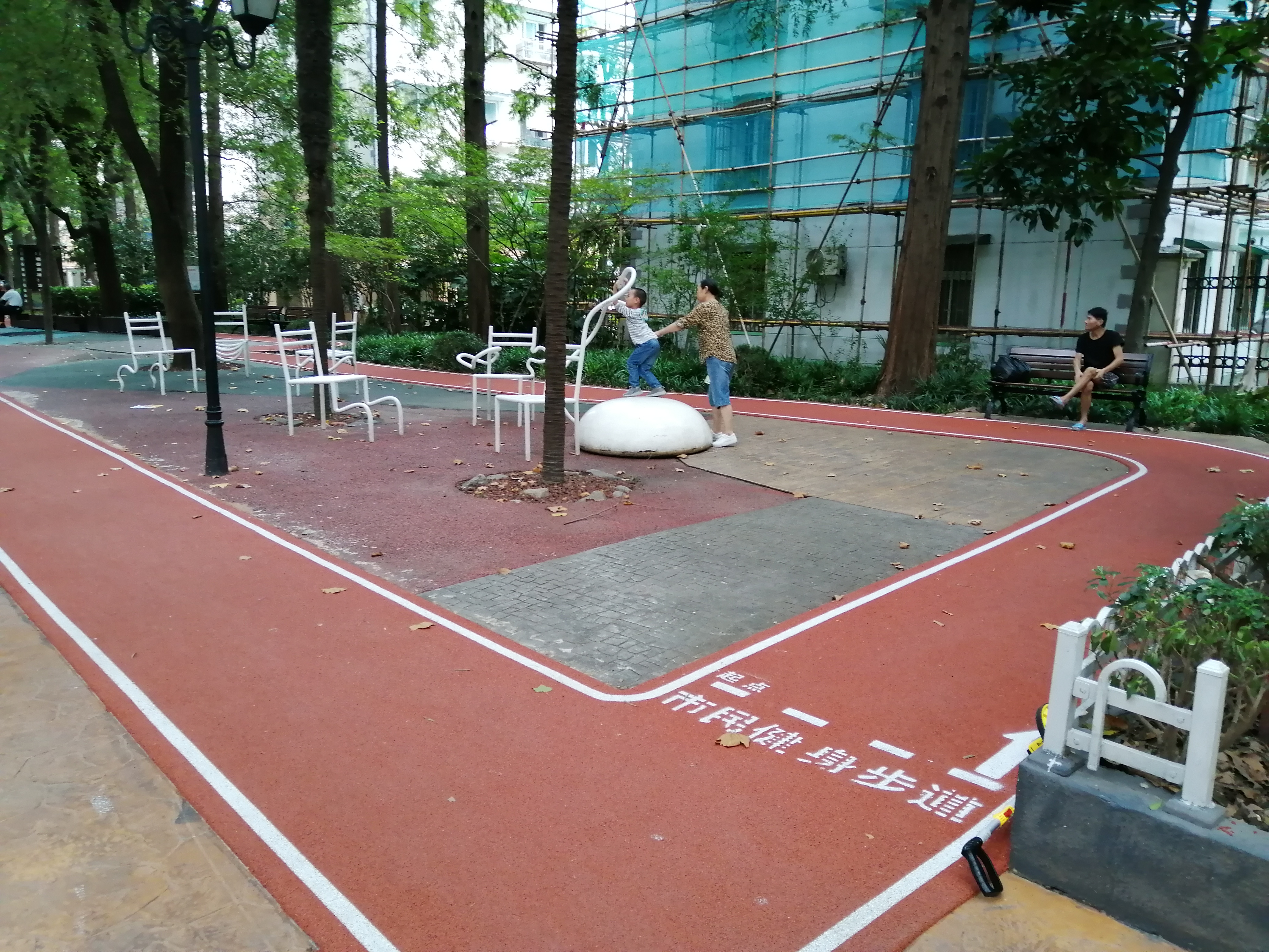 苏家屯路抚顺路健身步道