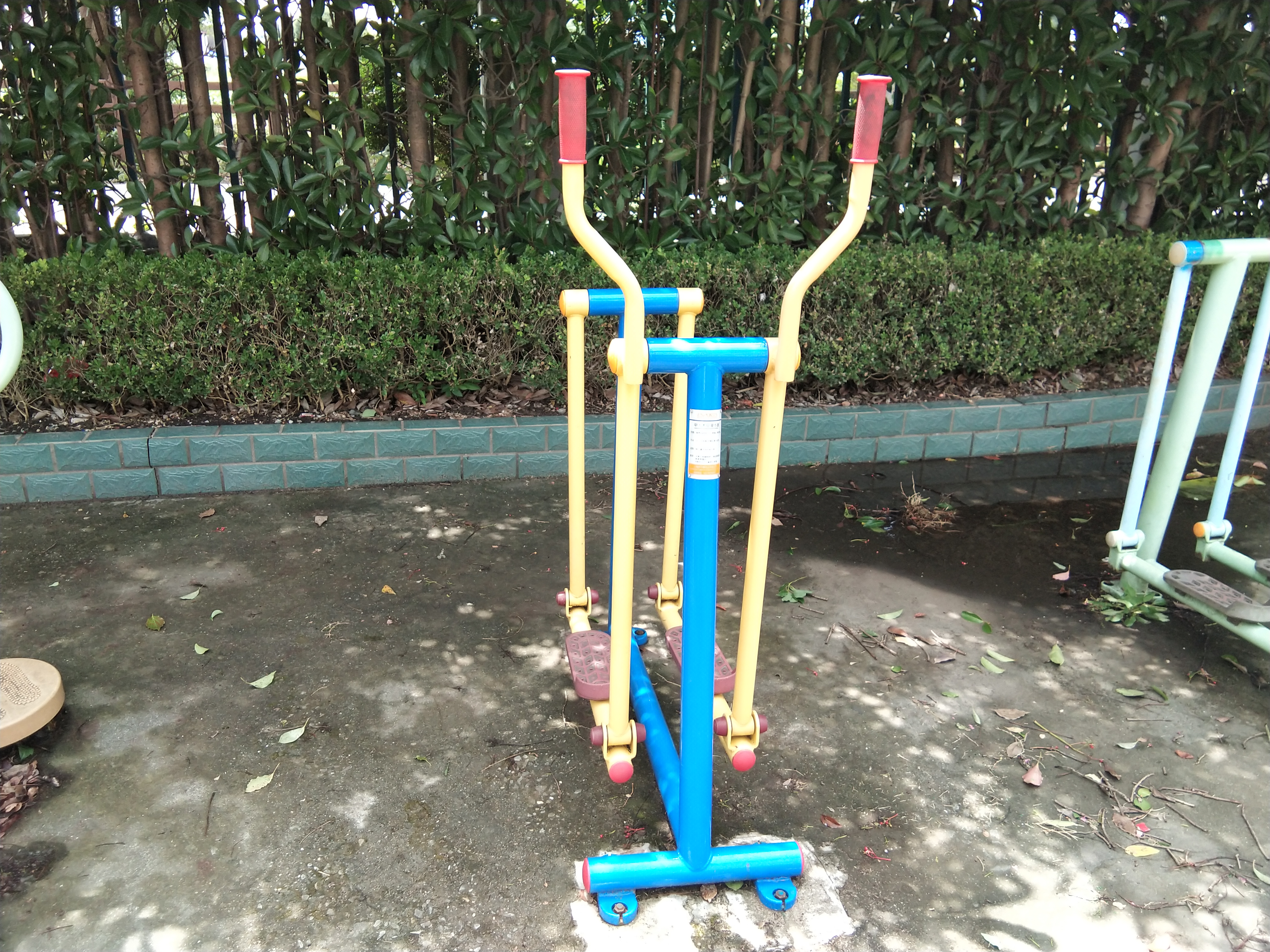 单人漫步器