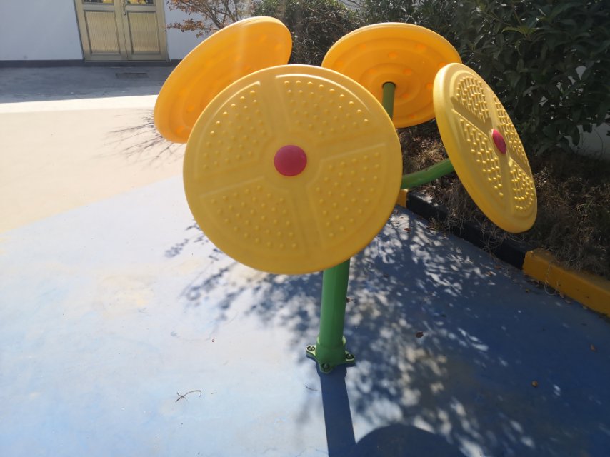 太极云手