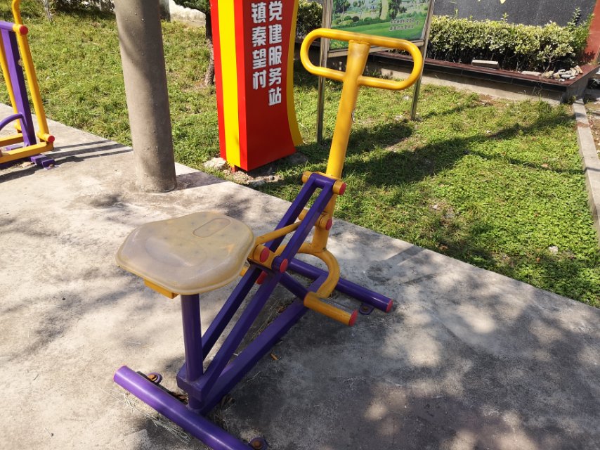 骑马器