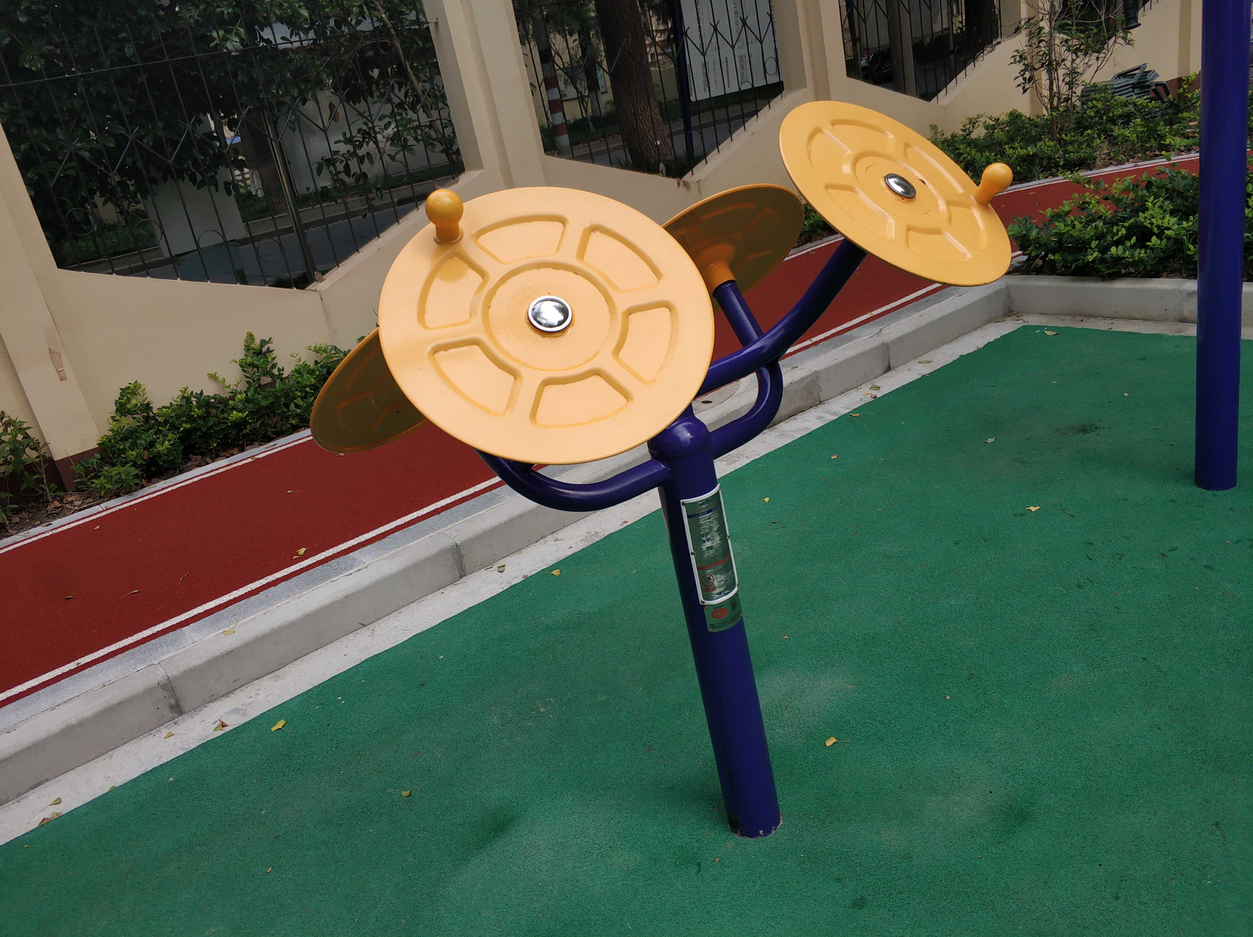 太极揉推器