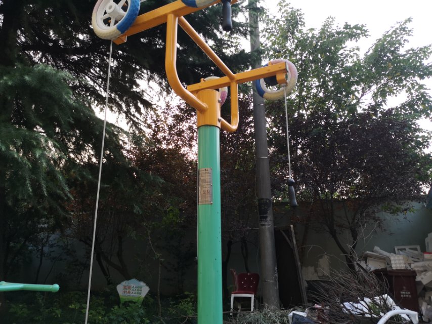 上肢牵引器