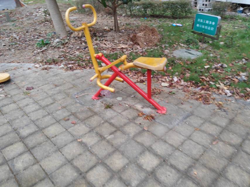 其 它