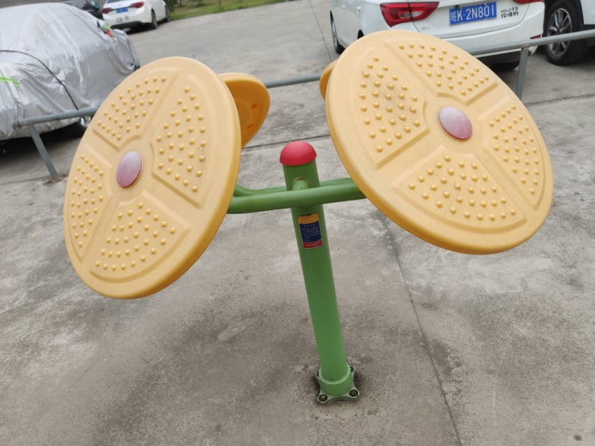 太极云手