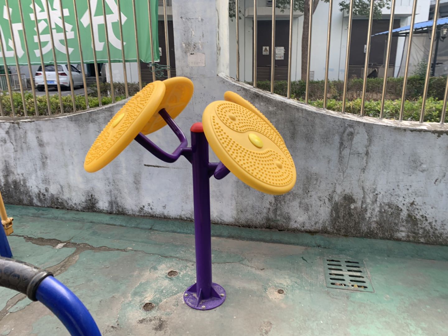 其 它