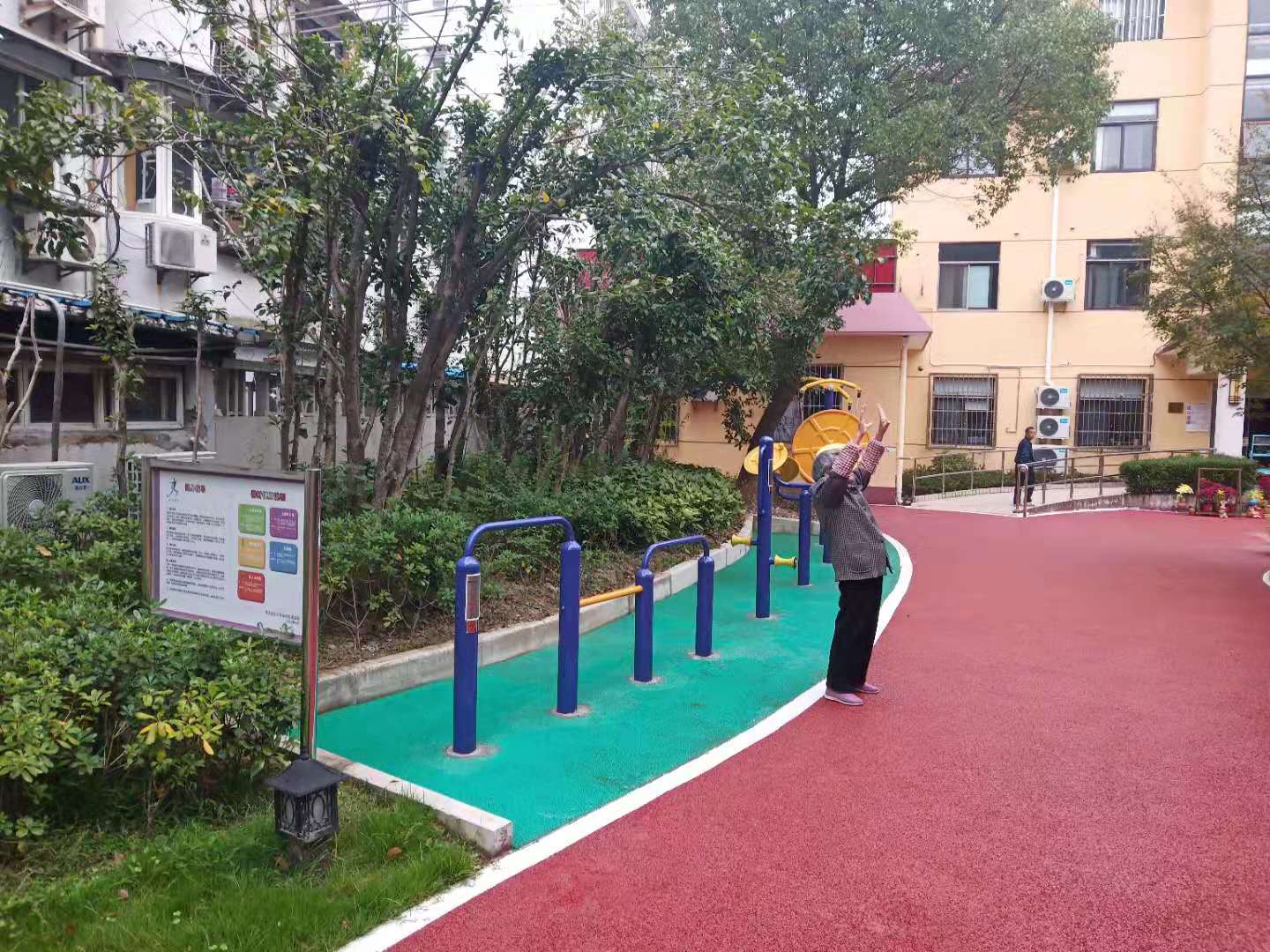 沪东敬老院健身点