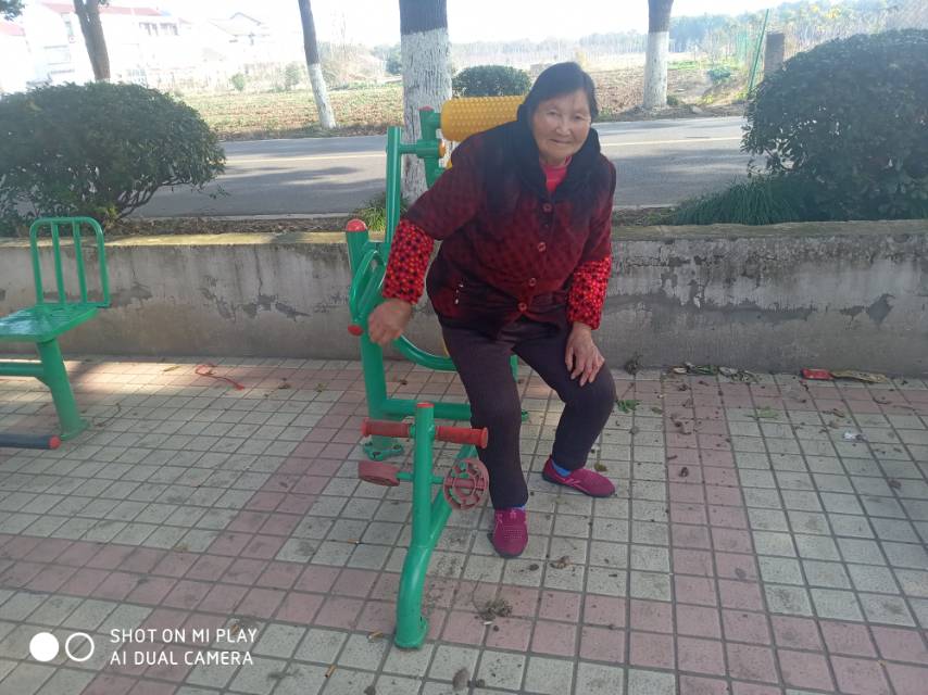 其 它
