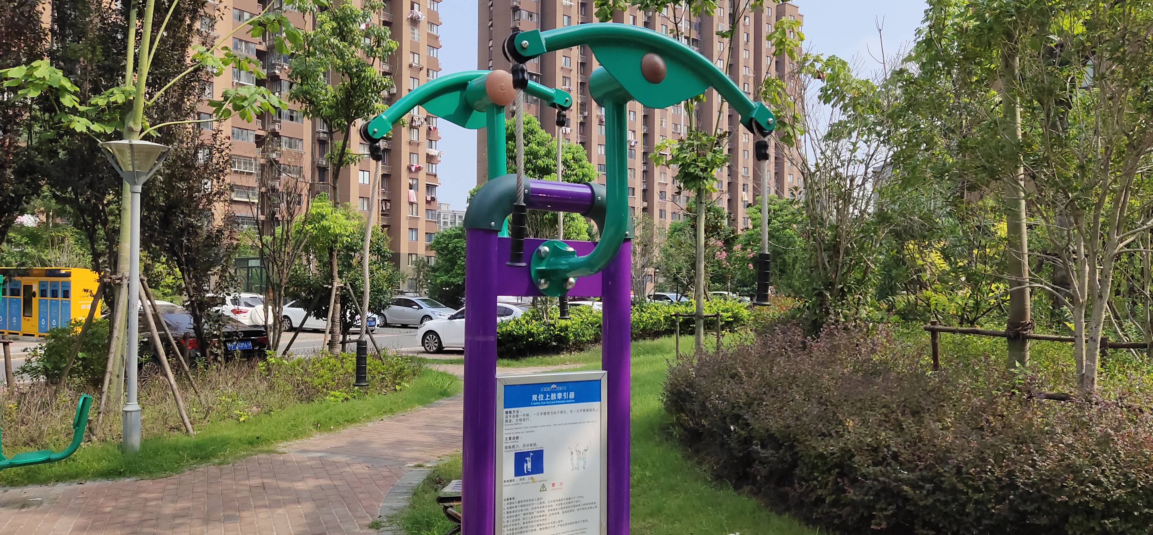 双位上肢牵引器
