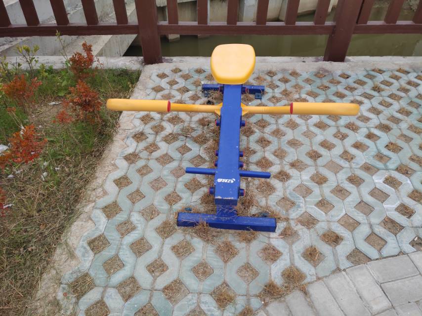 其 它