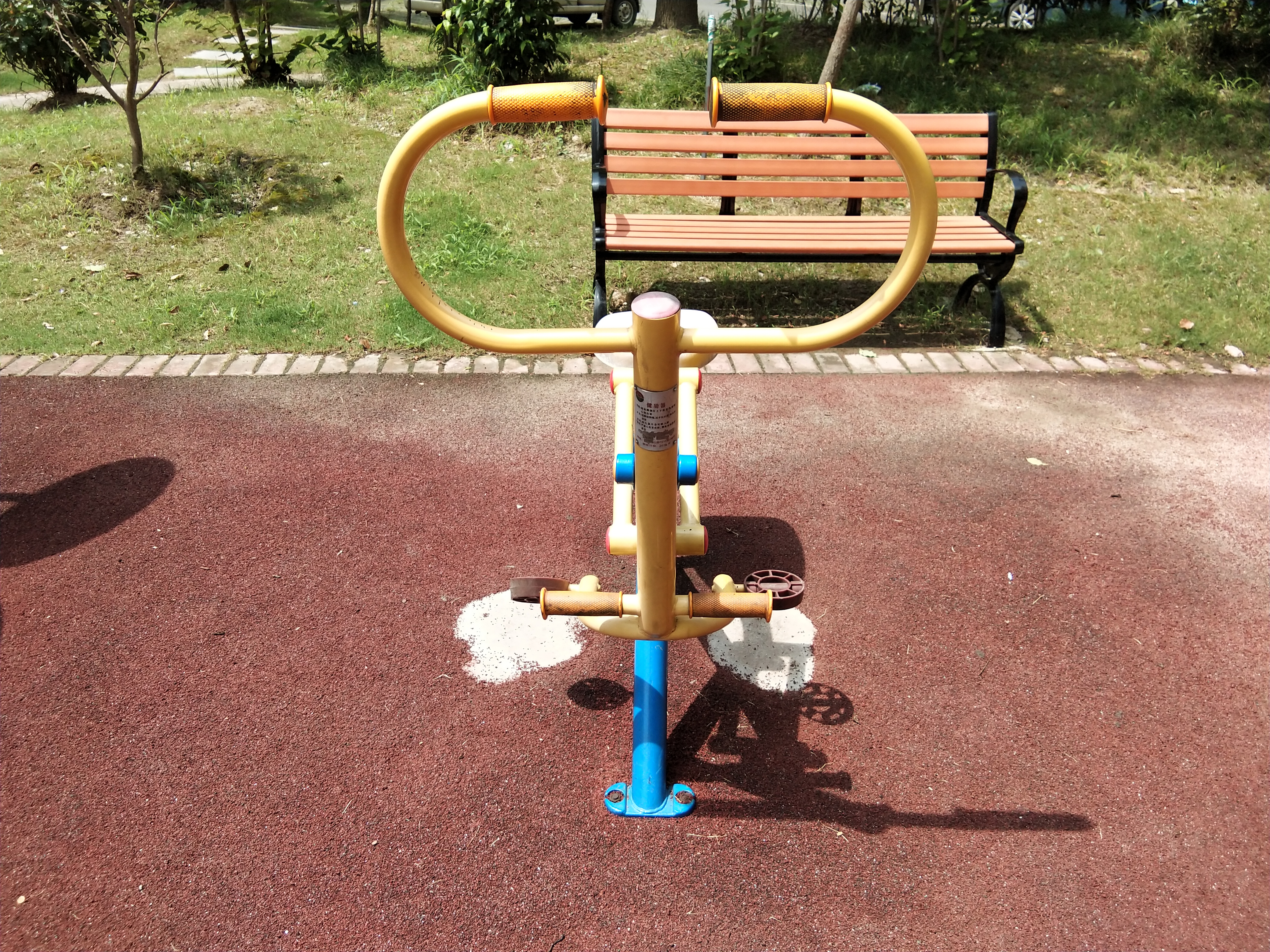 健骑器