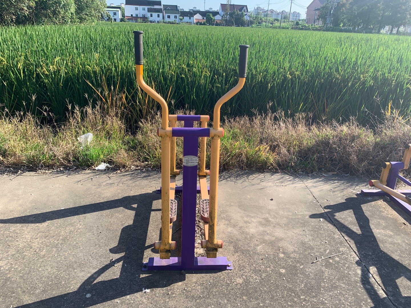 滑行器