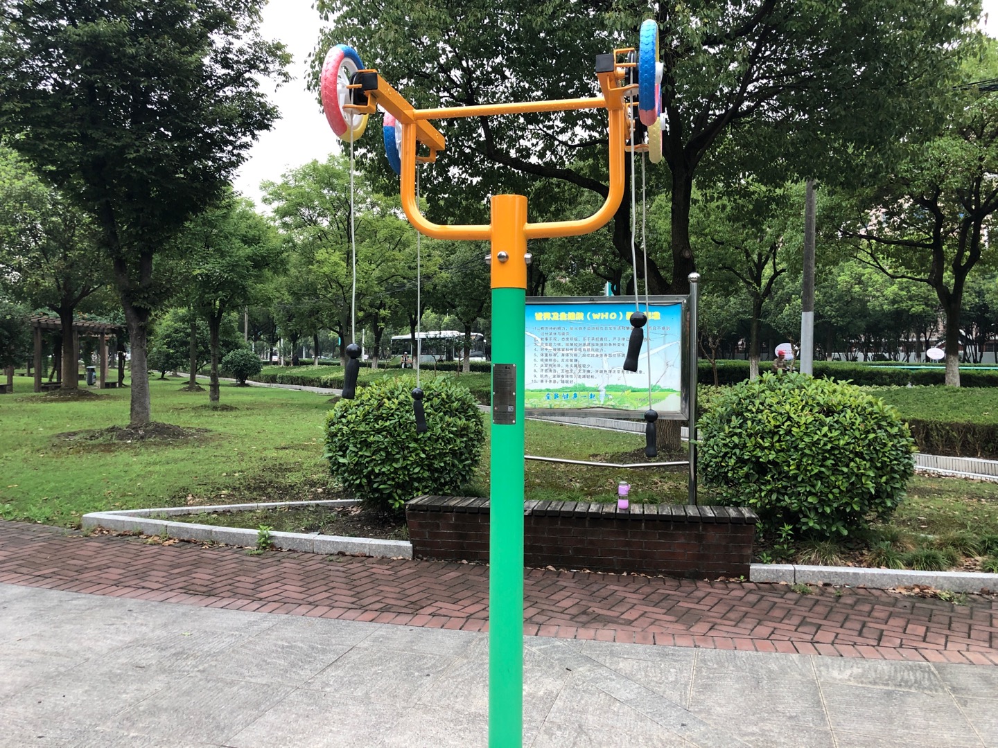 上肢牵引器