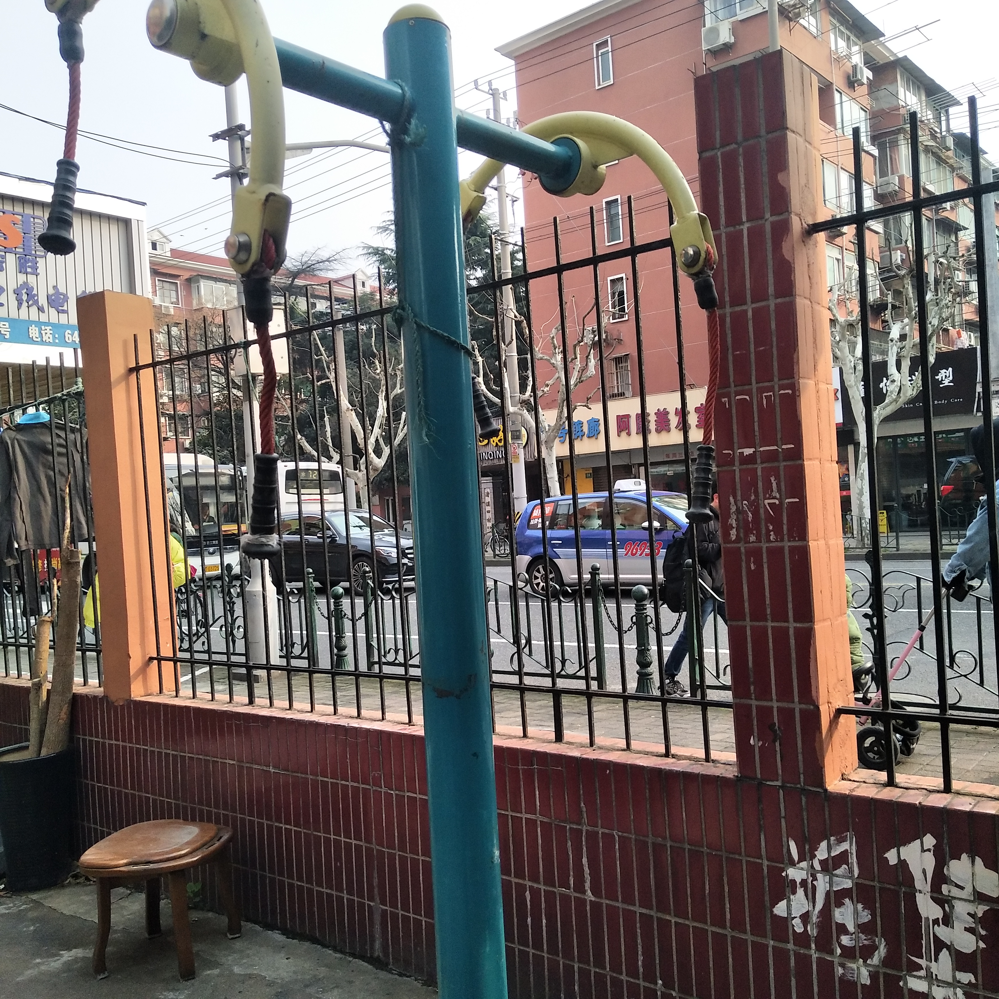 上肢牵引器