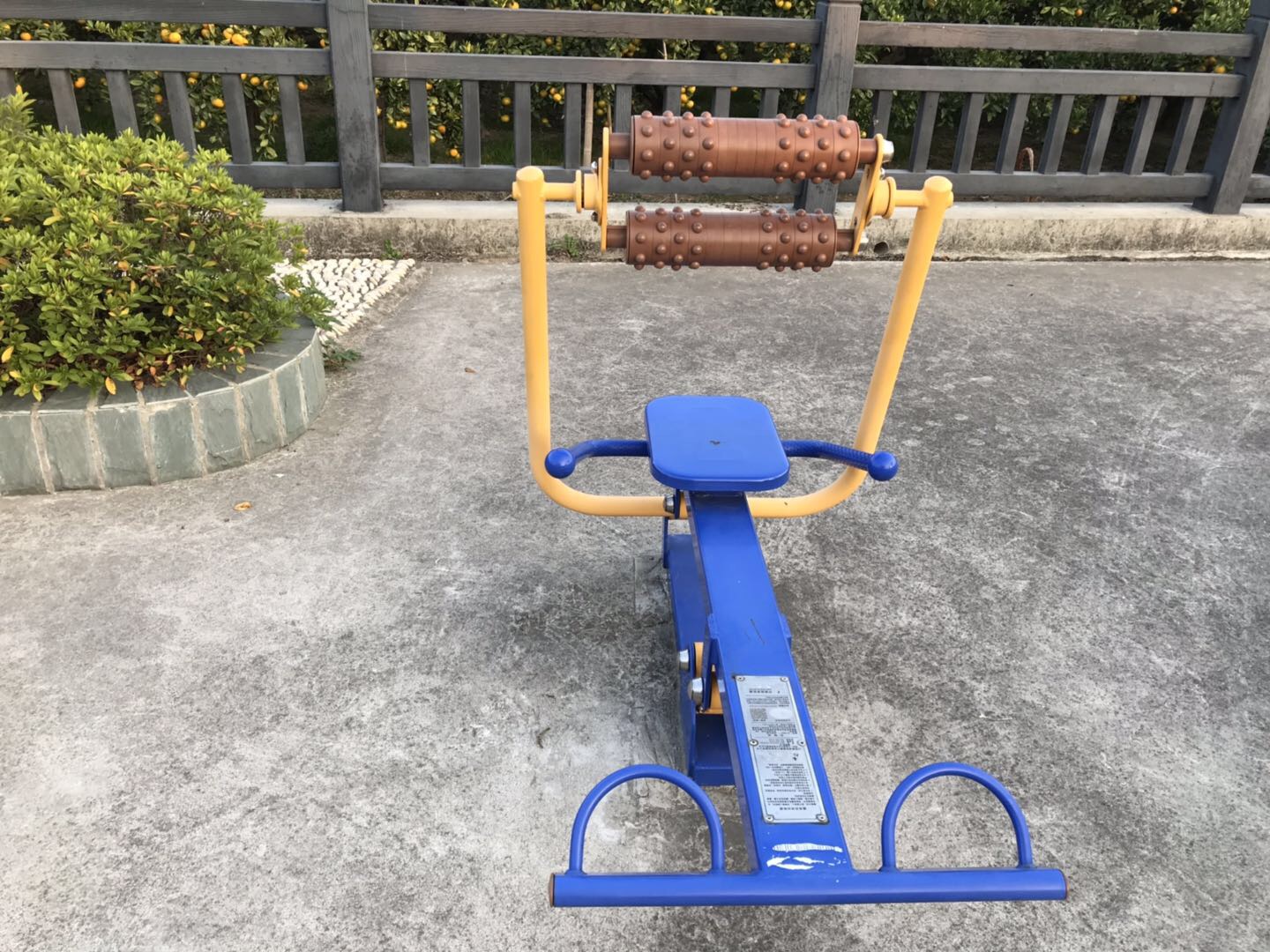 腹背屈伸训练器