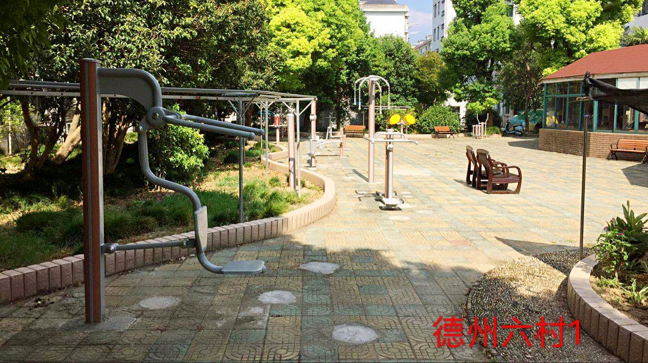 德州六村健身点