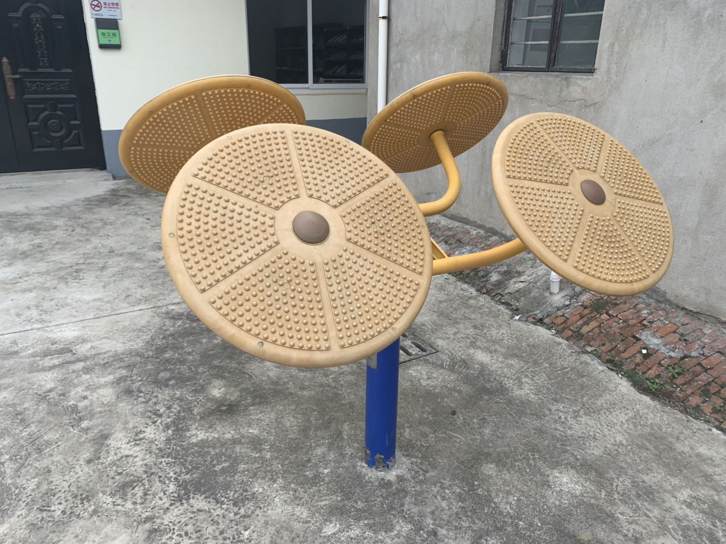太极揉推器