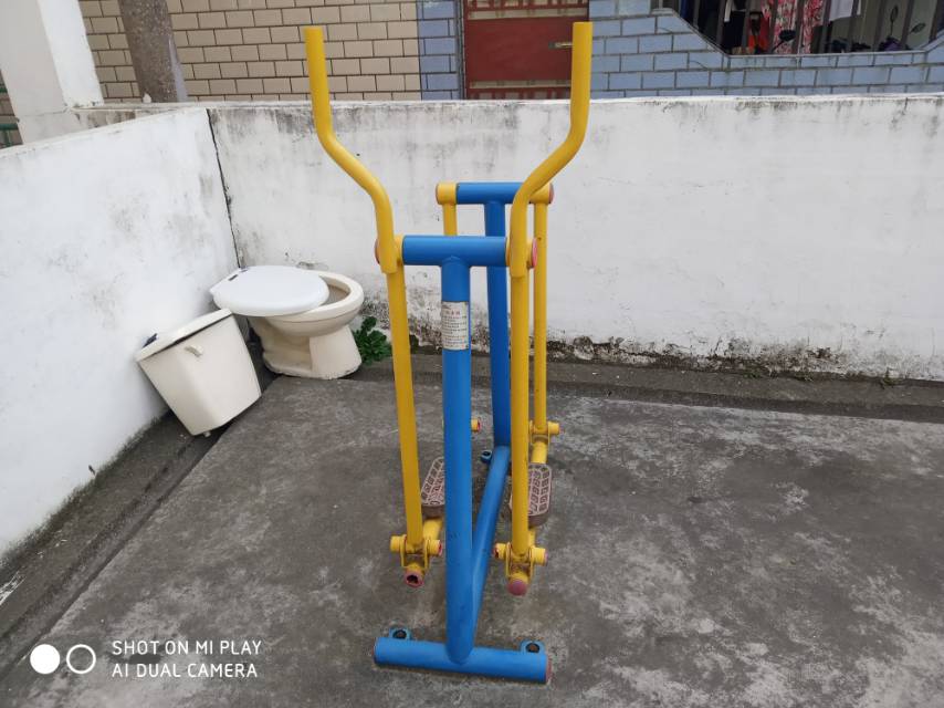 漫步器