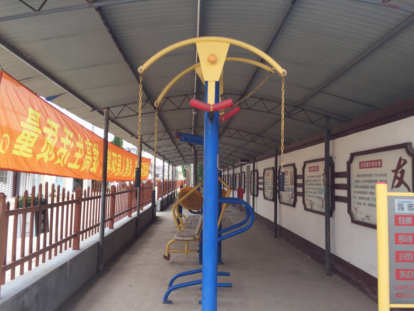 上肢牵引器