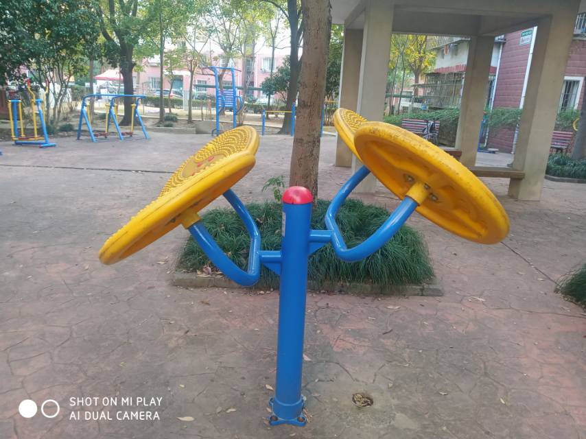 太极云手