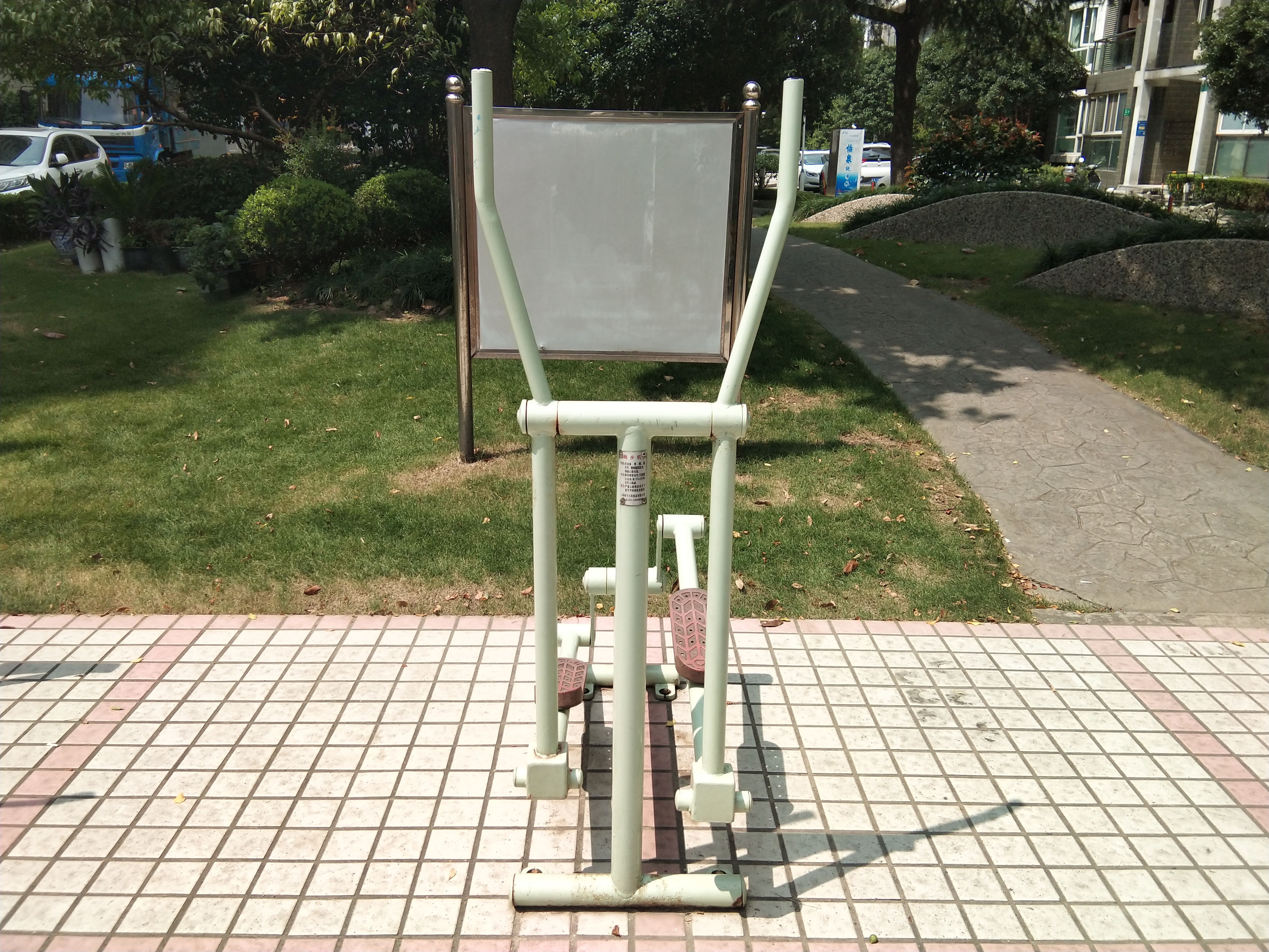 跑步器