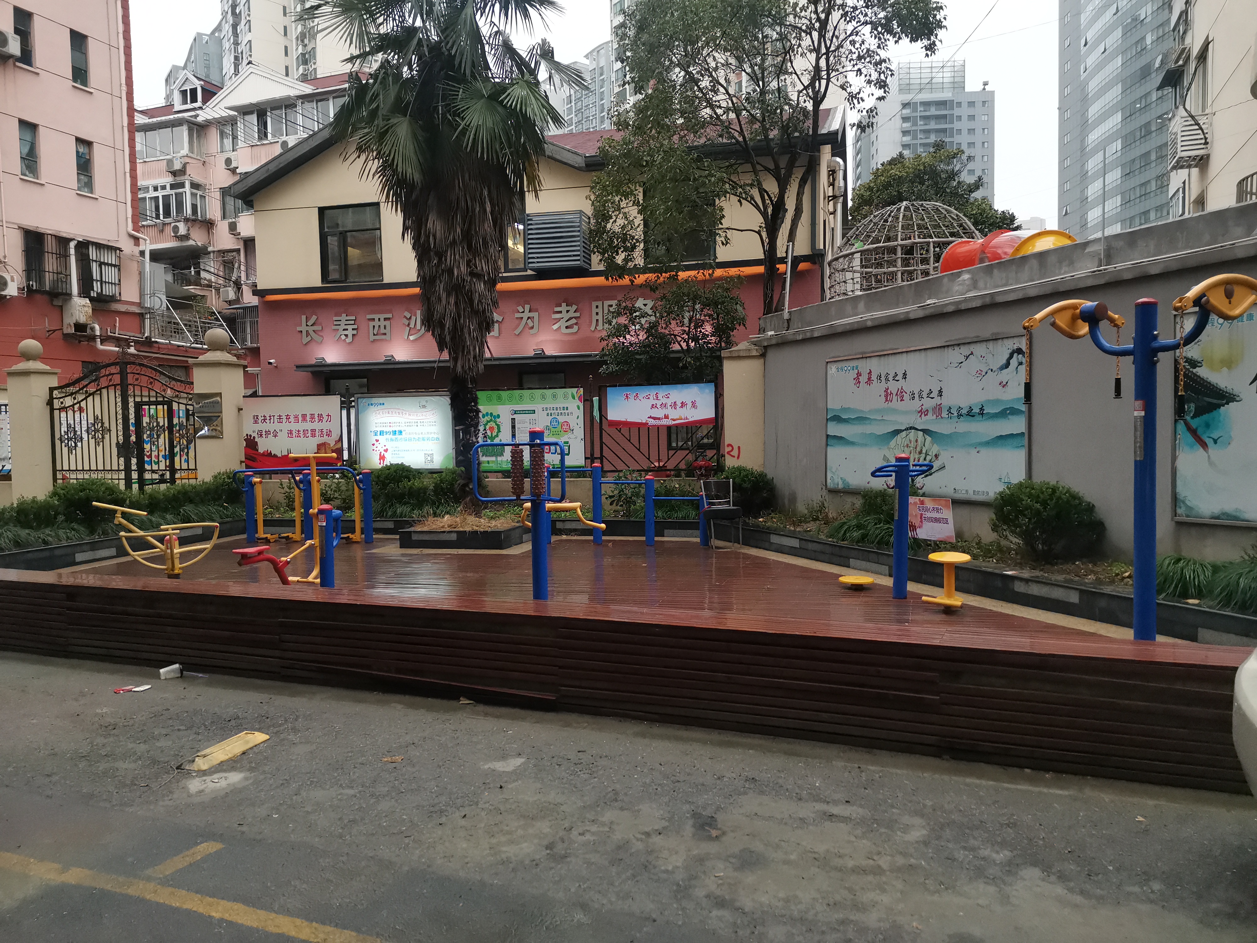 谈家渡健身点