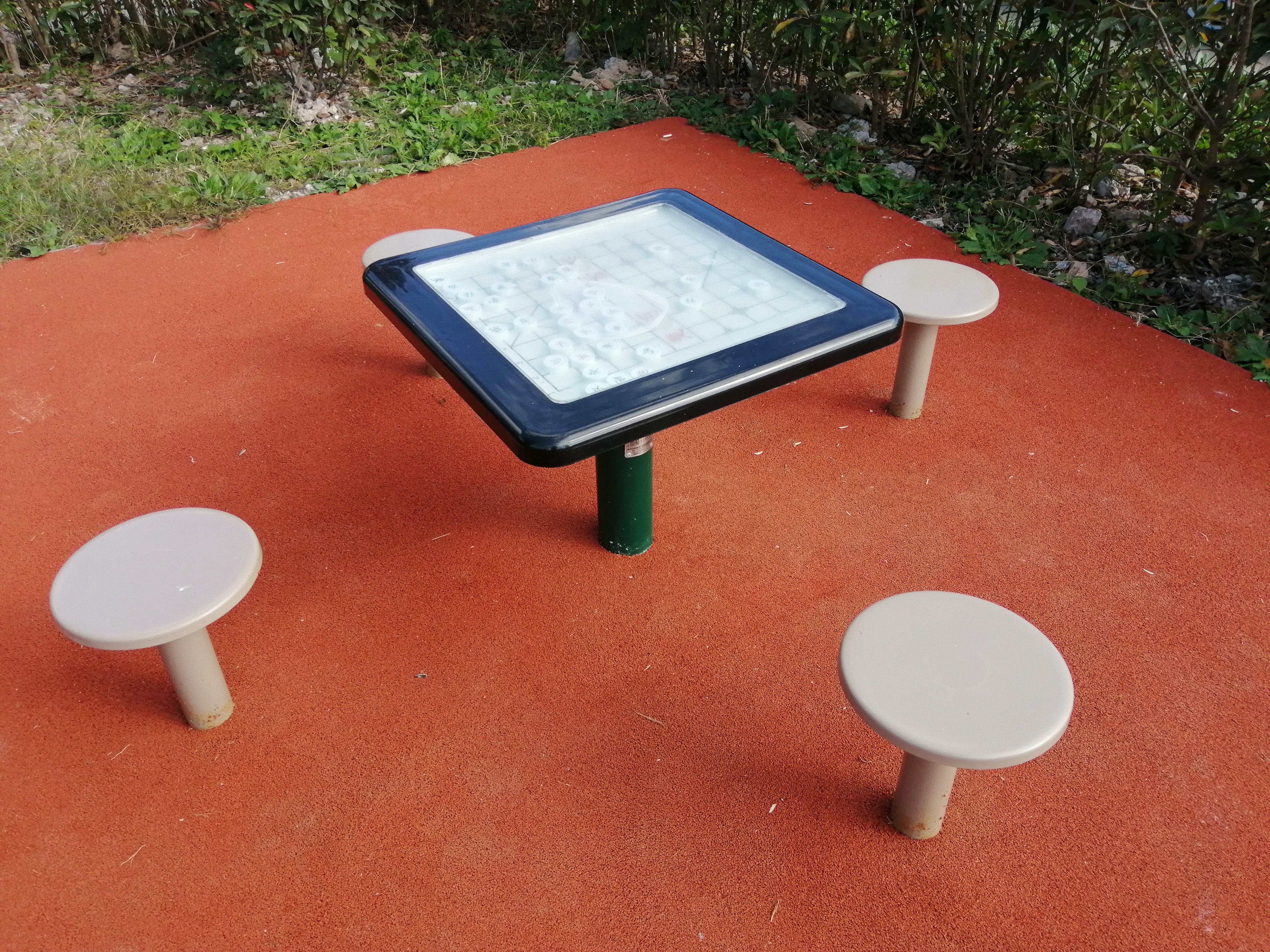 磁性棋牌桌