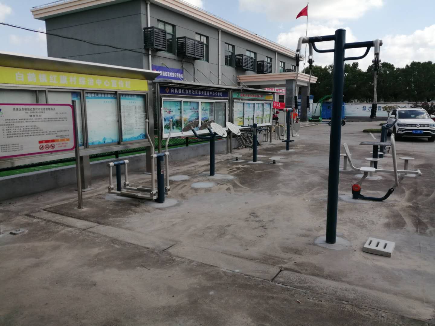 青浦区白鹤镇红旗村益智健身点