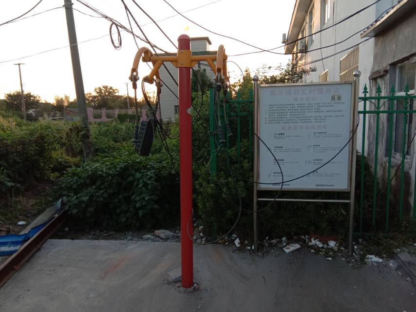 上肢牵引器