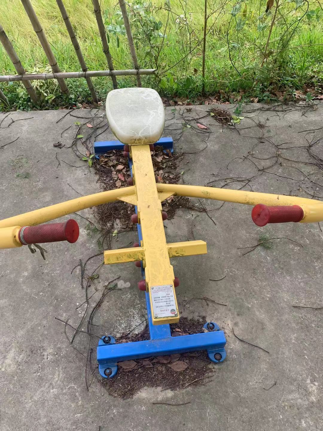 自重划船器